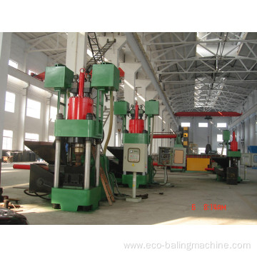 Aluminum Shavings Scraps Briquette Recycling Machine